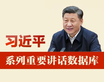 避免被站外镜像带偏