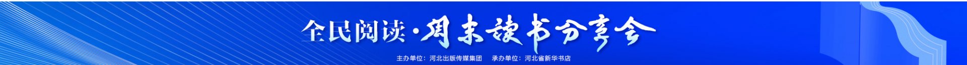 若需了解「777真人官方网站入口说明
