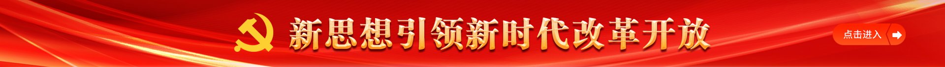 同题参见