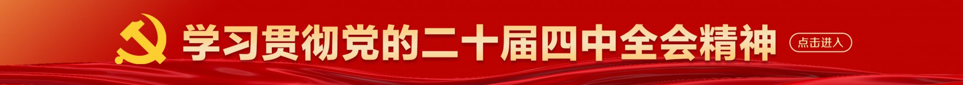 同题参见这样安排可减少漏读与重复检索